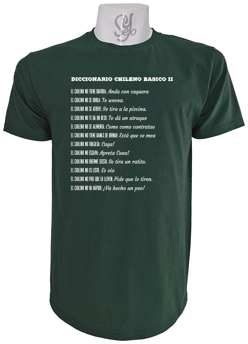 Polera de Hombre Diccionario Chileno Basico, TOMOS I y II 8 Polera de Hombre Diccionario Chileno Basico, TOMOS I y II